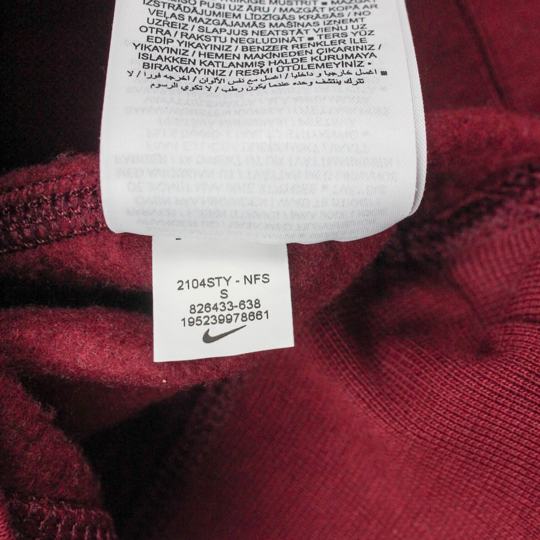 Nike Essential Burgundy Hoodie